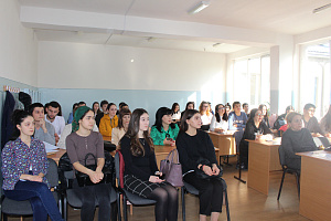 Конференция «Мотивация и профессиональная направленность в обучении иностранным языкам»