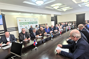 Состоялось завершающее в 2025 году заседание научно-технического совета