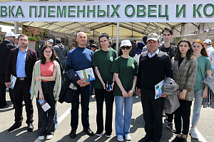 Перспективы развития отрасли овцеводства обсудили на XXIII Российской выставке племенных овец и коз