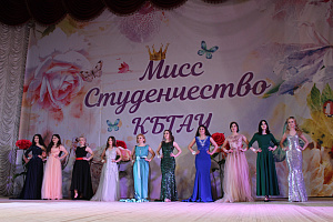 Ляна Бабугоева - «Мисс Студенчество КБГАУ-2019»!