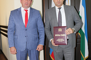 Награждение на заседании Учёного совета