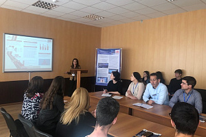 Международная научно-практическая конференция «Национальные экономические системы в контексте формирования цифровой экономики» подвела итоги