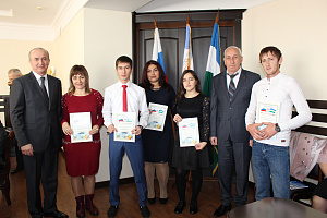 Награждение на Учёном совете