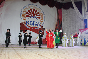 Праздничный концерт