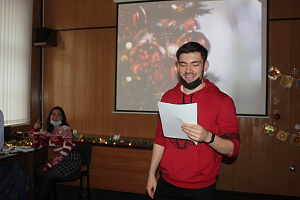 Новогодняя игра