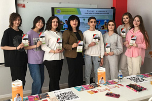 Центр карьеры вуза принял участие в городском профориентационном мероприятии