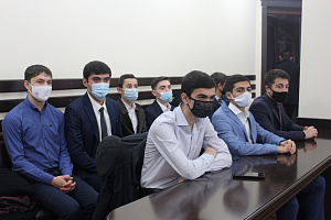 IX Всероссийская (национальная) научно-практическая конференция «Энергосбережение и энергоэффективность:  проблемы и решения»