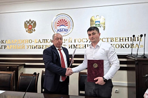 Кабардино-Балкарский ГАУ и школы республики объединяют усилия для развития агроклассов
