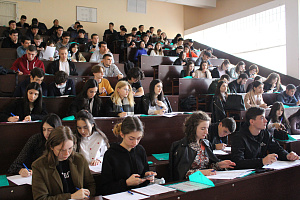 В Кабардино-Балкарском ГАУ написали Этнографический диктант