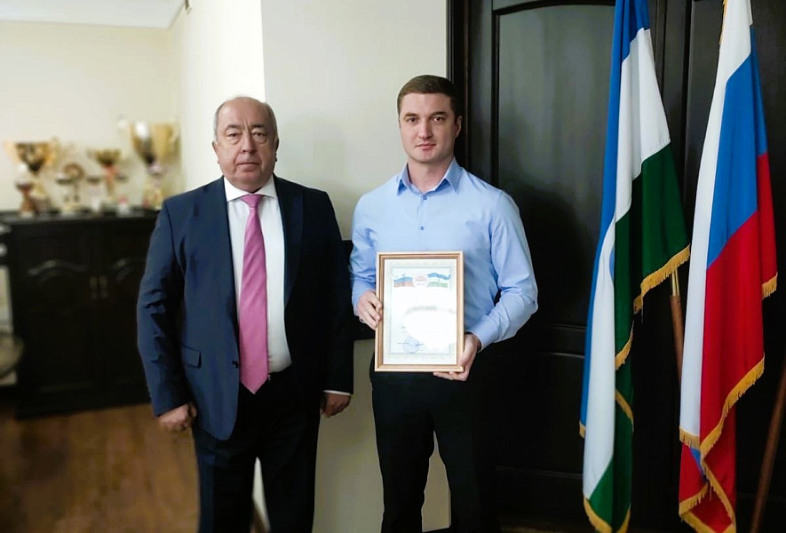 Награждение на заседании Учёного совета