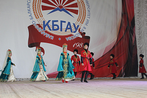 Праздничный концерт