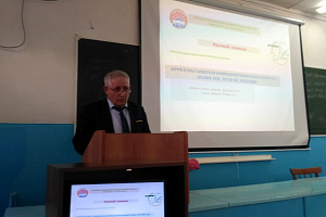 О состоянии рек республики говорили на факультете строительства и землеустройства