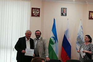 Преподаватели экономических дисциплин повысили квалификацию