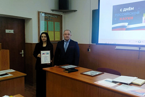 На факультете экономики и управления вручили Благодарности студентам