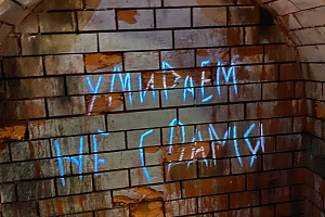 «Поезд Победы» оставил незабываемое впечатление