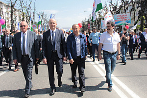 Мир! Труд! Май!