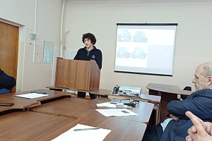 Подведены итоги первого этапа Всероссийского конкурса на лучшую научную работу