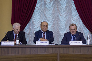 Аслан Апажев принял участие в юбилейном заседании Совета Российского союза ректоров и Президиума Российской академии наук