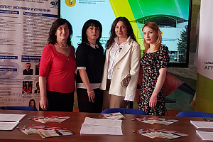 Представители Кабардино-Балкарского ГАУ приняли участие в республиканской профорентационной ярмарке