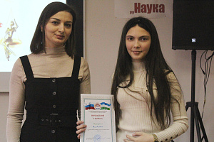 На ОСПО отметили День юриста