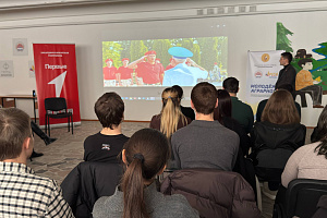 Диалог о ценностях и возможностях