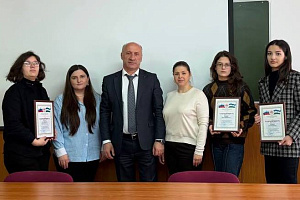 На торгово‑технологическом факультете состоялось вручение Благодарностей
