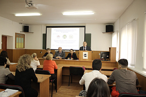 VII   Международная научно-практическая конференция памяти профессора Б.Х. Жерукова