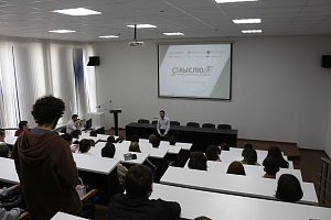 Открытие проекта: «Фестиваль неформального образования «Я мыслю 2.0»