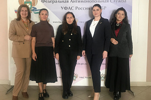 Представители агровуза приняли участие в обсуждении норм законодательства при осуществлении закупочной деятельности