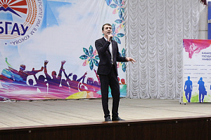 Новогодний концерт