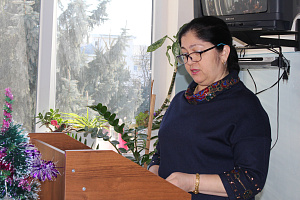 Конференция «Мотивация и профессиональная направленность в обучении иностранным языкам»