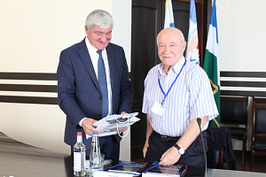 Международная научно-практическая конференция «Национальные приоритеты и безопасность»