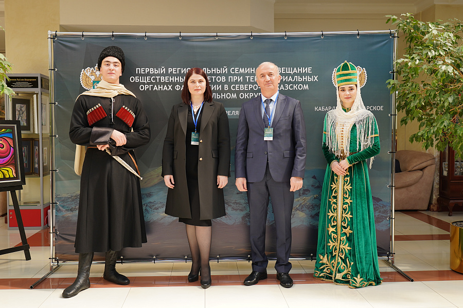 Представители вуза приняли участие в первом семинаре-совещании Общественных советов при ТО ФАС в СКФО