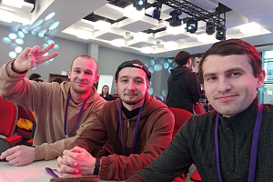 Молодёжь развивает грантовую деятельность