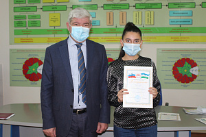 Активистов вуза наградили в Международный День студента