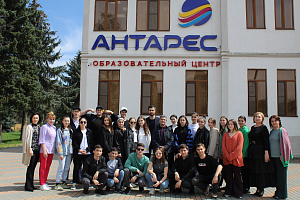 В Образовательном центре «Антарес» прошла смена по сельскохозяйственным направлениям