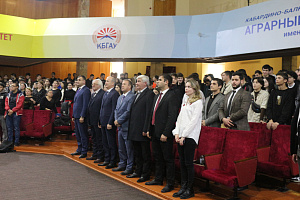 Концерт в Международный день студента