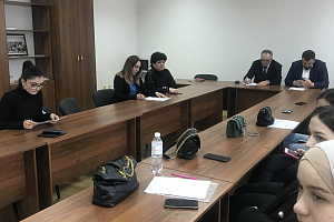 VIII Международная научно-практическая конференция «Сельскохозяйственное землепользование и продовольственная безопасность»