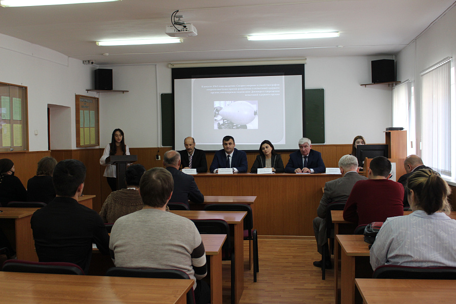 Круглый стол «Лауреат Нобелевской премии мира»