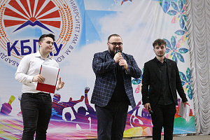 Концерт в честь Международного женского дня