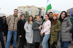 День народного единства