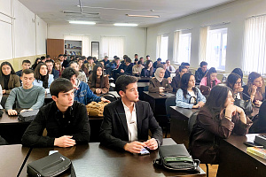 Общероссийская акция «Всероссийский экономический диктант»  