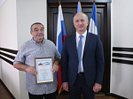 На заседании Учёного совета вручили грамоты