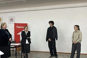 Викторина по русскому языку «Код единства»