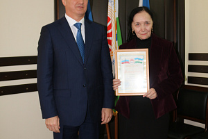 Награждение на заседании Учёного совета