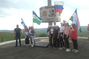 Восхождение на Курпские высоты