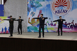 Новогодний концерт