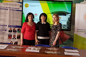 Представители Кабардино-Балкарского ГАУ приняли участие в республиканской профорентационной ярмарке