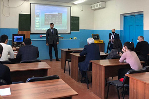 Мастер-класс по применению спутниковых технологий в землеустройстве