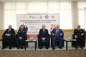 Стена Героев